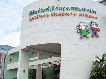 泰國曼谷兒童探索博物館景區閘機項目落地！德寶加速海外人行通道閘項目建設